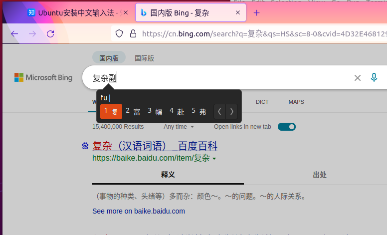 示例